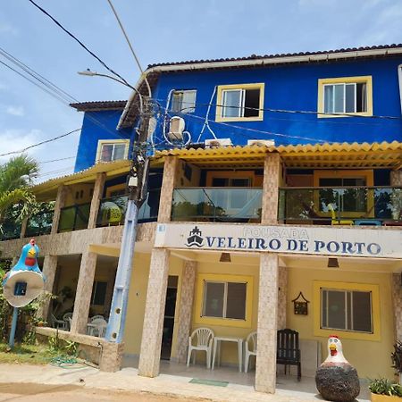 Hotel Veleiro De Porto Pôrto das Galinhas Extérieur photo